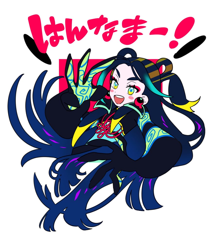 taisui xingjun (fate and 1 more) drawn by fate0138