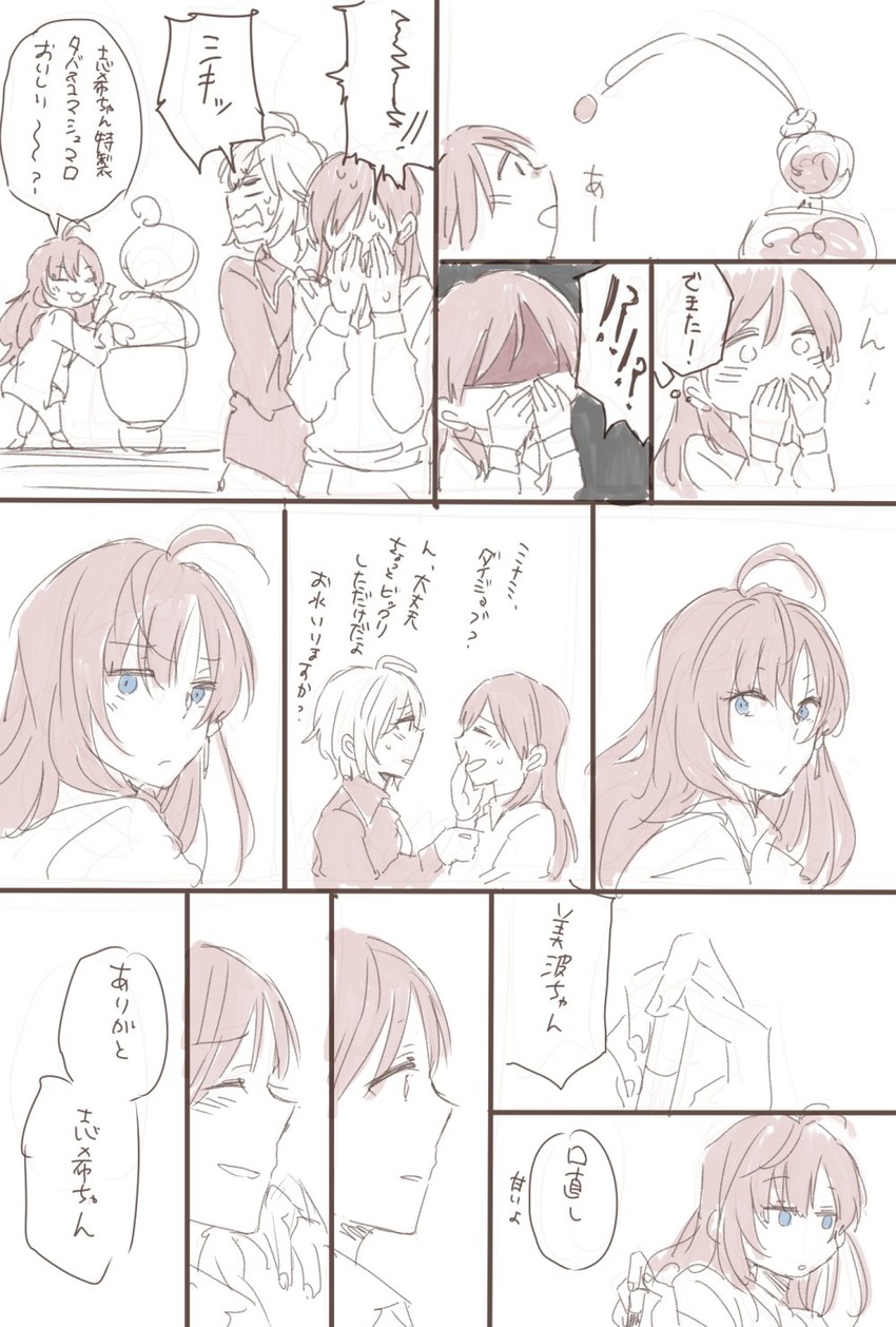 ichinose shiki, nitta minami, and anastasia (idolmaster and 1 more) drawn by kiri_toichi