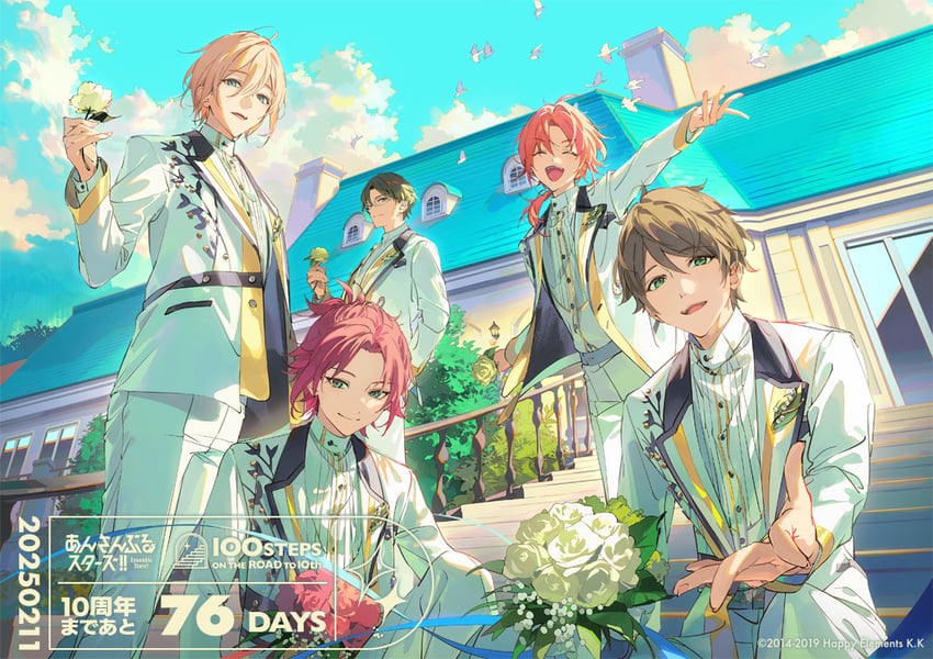 tenshouin eichi, isara mao, tsukinaga leo, takamine midori, and hasumi keito (ensemble stars!) drawn by dsmile