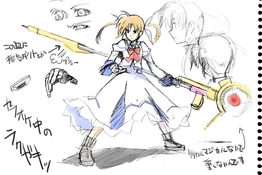 takamachi nanoha and raising heart (lyrical nanoha and 3 more)