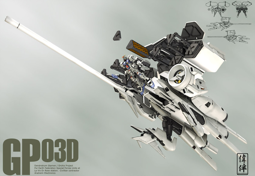 gundam gp-03 stamen (gundam and 1 more) drawn by sandrum