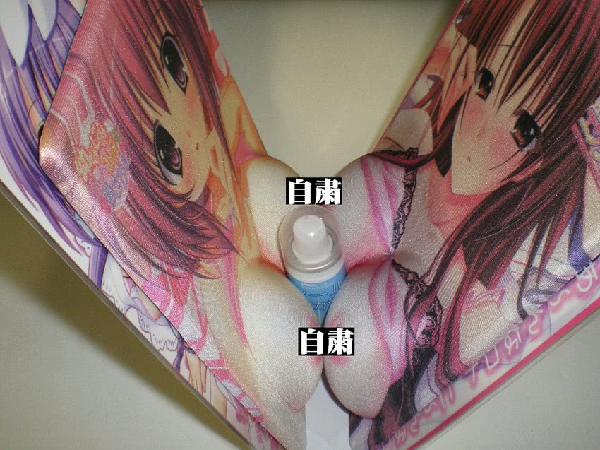 suzukaze asuka, onda mizuki, and midou kotone (osananajimi to ama~ku ecchi ni sugosu houhou and 1 more) drawn by choco_chip