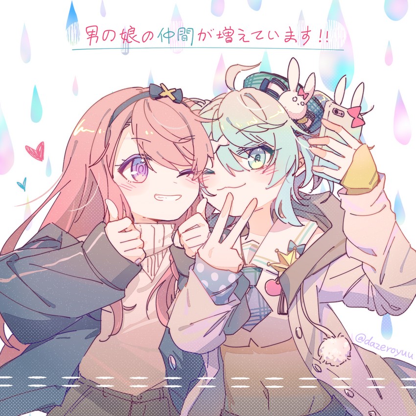 kagami kira and tsukishita kaoru (holostars) drawn by dazeroyuu