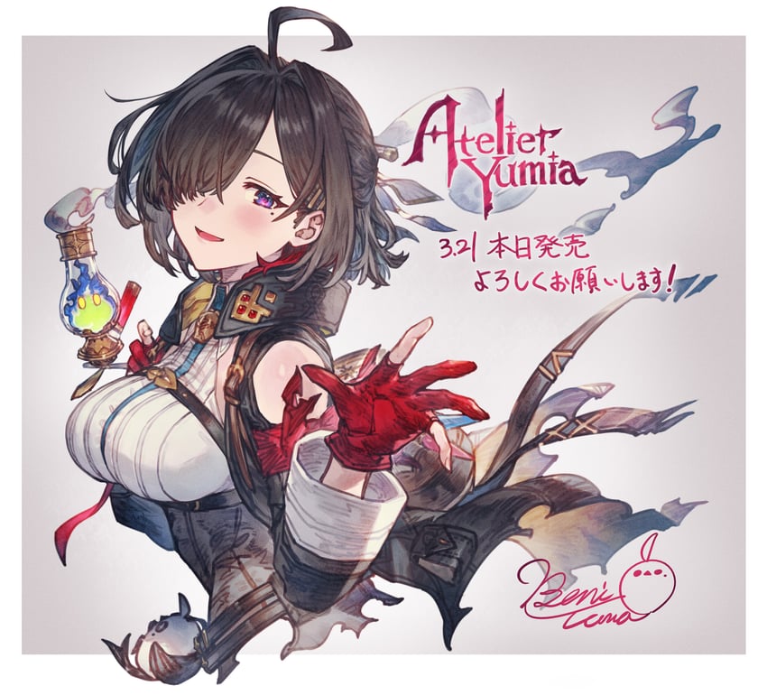 yumia liessfeldt and flammi (atelier and 1 more) drawn by benitama