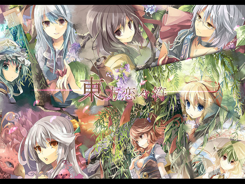 fujiwara no mokou, kazami yuuka, kamishirasawa keine, morichika rinnosuke, wriggle nightbug, and 4 more (touhou) drawn by fruit_punch