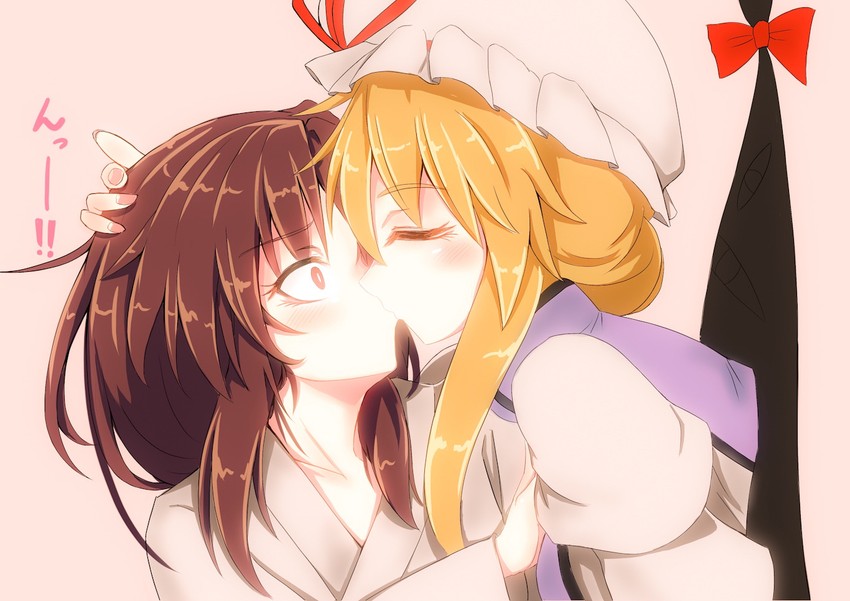 hakurei reimu and yakumo yukari (touhou) drawn by miyayuki_azami