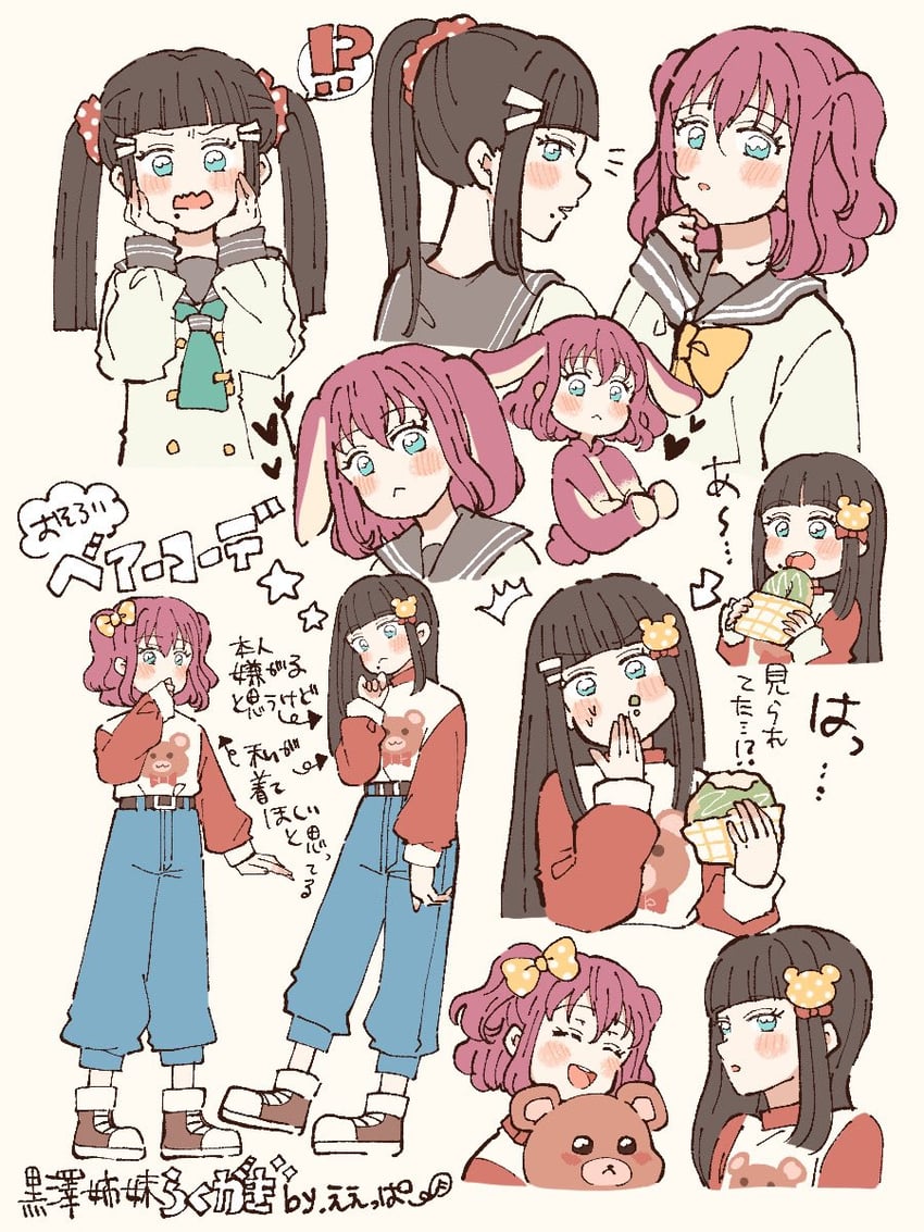 kurosawa dia and kurosawa ruby (love live! and 1 more) drawn by eeppa