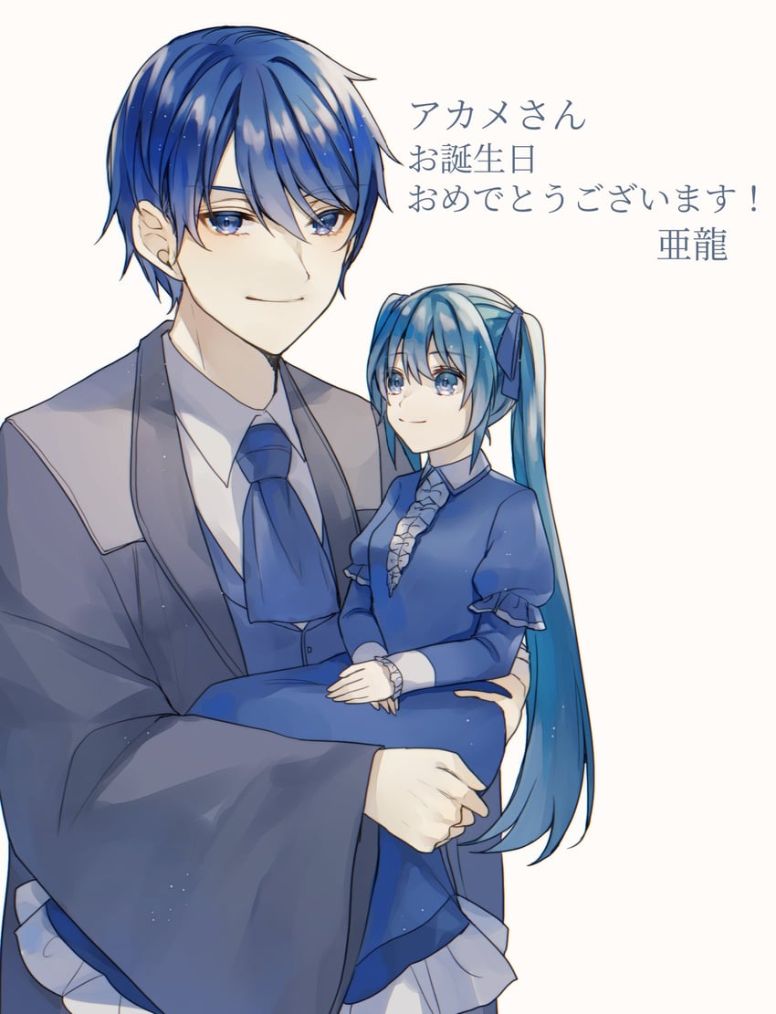hatsune miku, kaito, gallerian marlon, clockworker's doll, and houtei no nushi (vocaloid and 2 more) drawn by aryuma772
