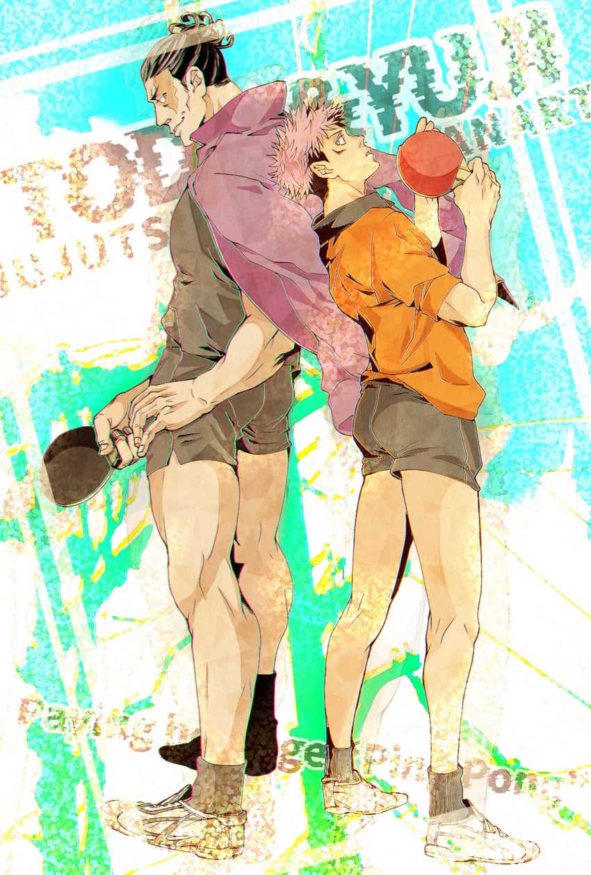 itadori yuuji and toudou aoi (jujutsu kaisen) drawn by yoshiyuki_(nein69yoshiyuki)