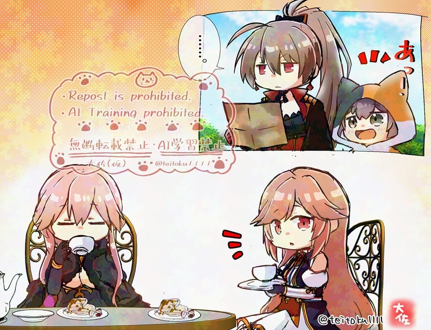 kaga, jean bart, richelieu, and clemenceau (kantai collection and 1 more) drawn by taisa_(kari)