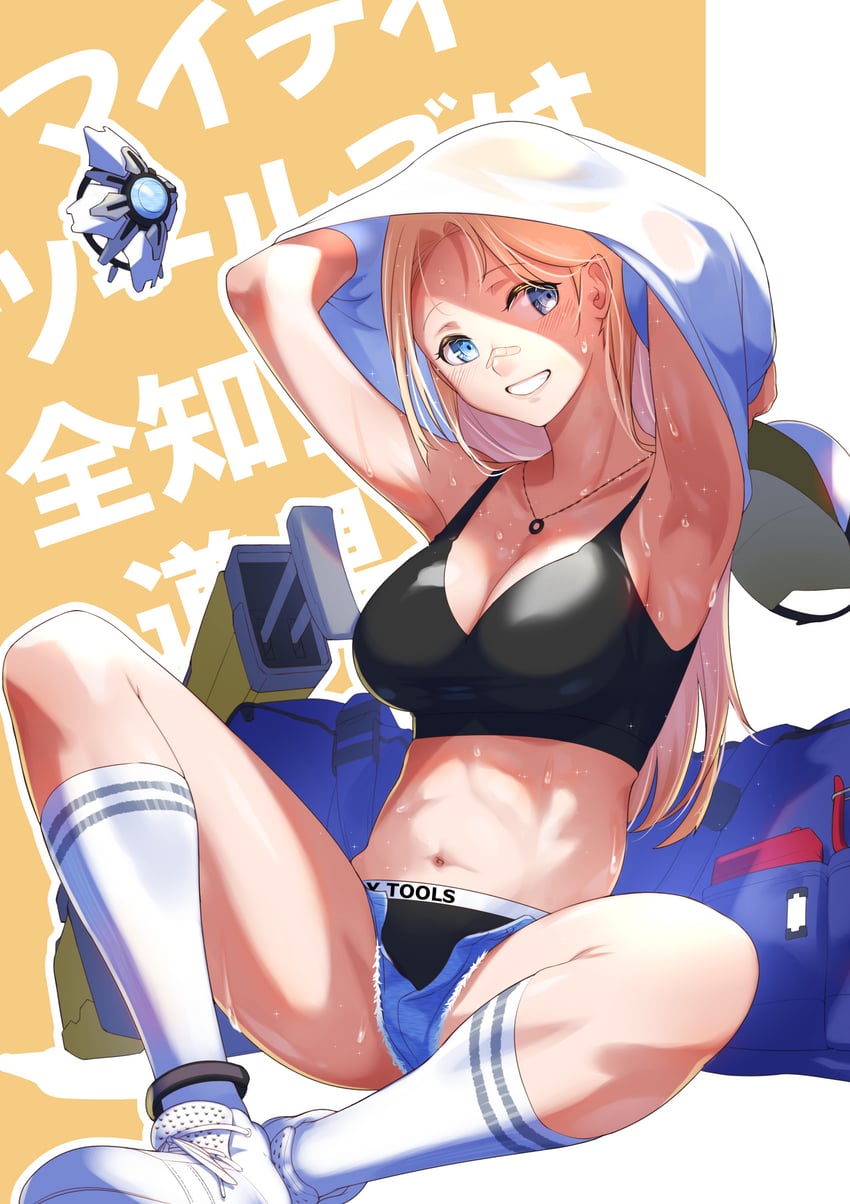centi (goddess of victory: nikke) drawn by fune_(fune83ojj)