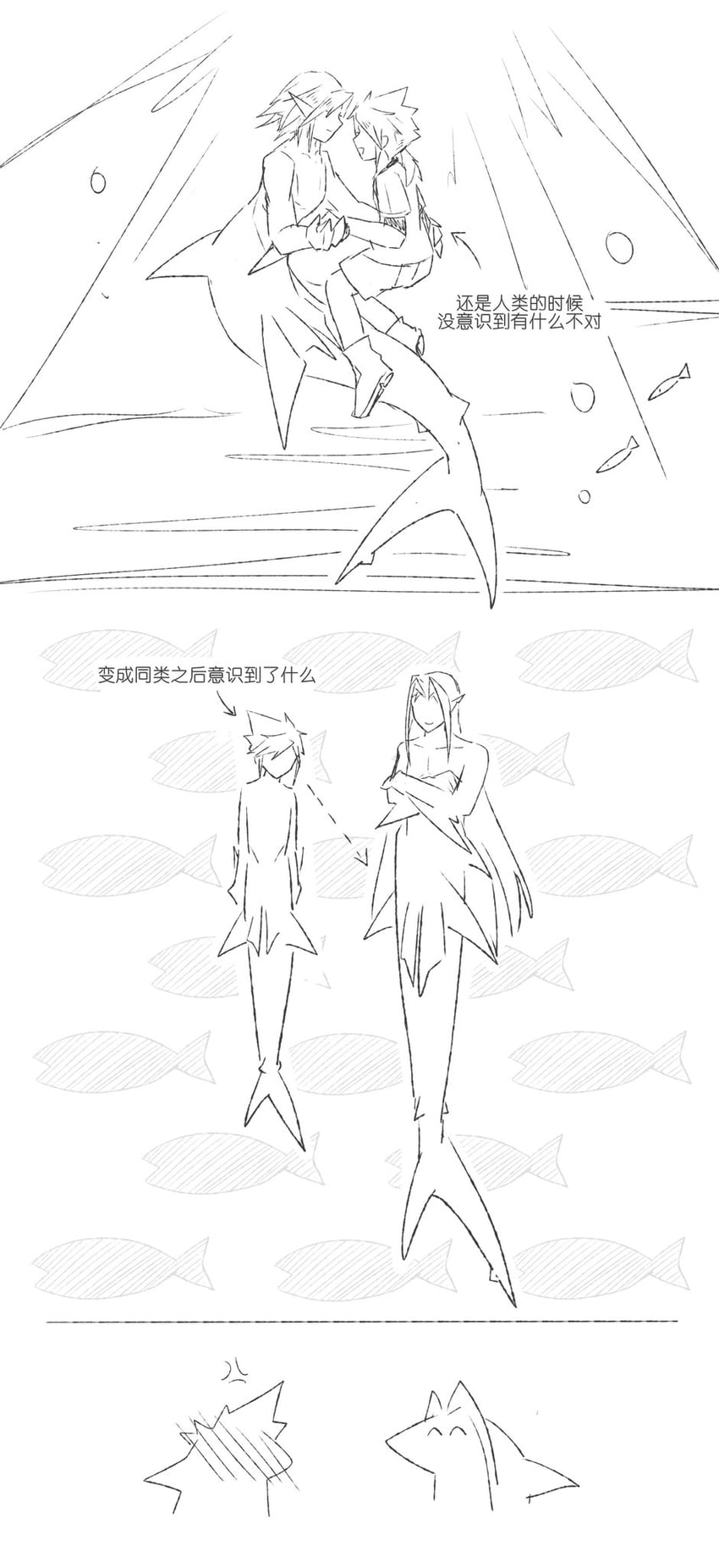 cloud strife and sephiroth (final fantasy and 1 more) drawn by anttuna