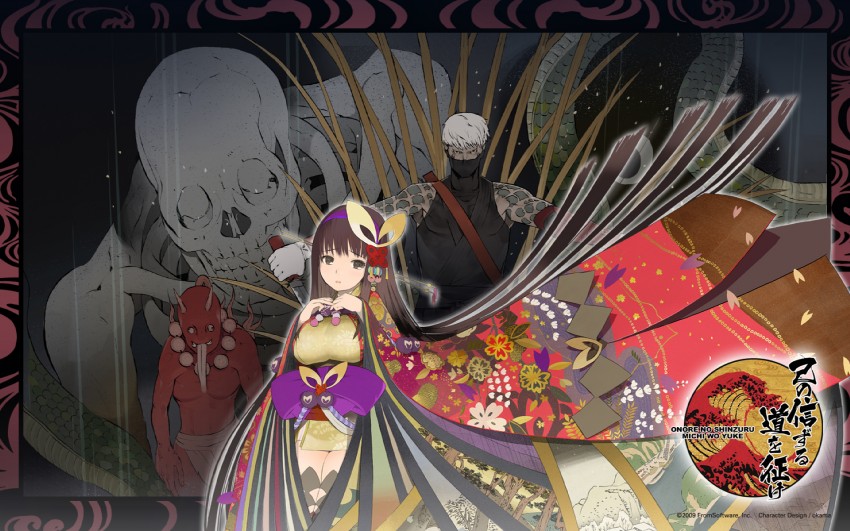 manahime and mikazuchimaru (onore no shinzuru michi wo yuke) drawn by okama