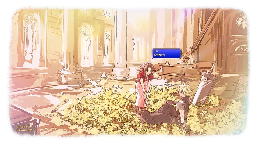 cloud strife and aerith gainsborough (final fantasy and 1 more) drawn by neveromance