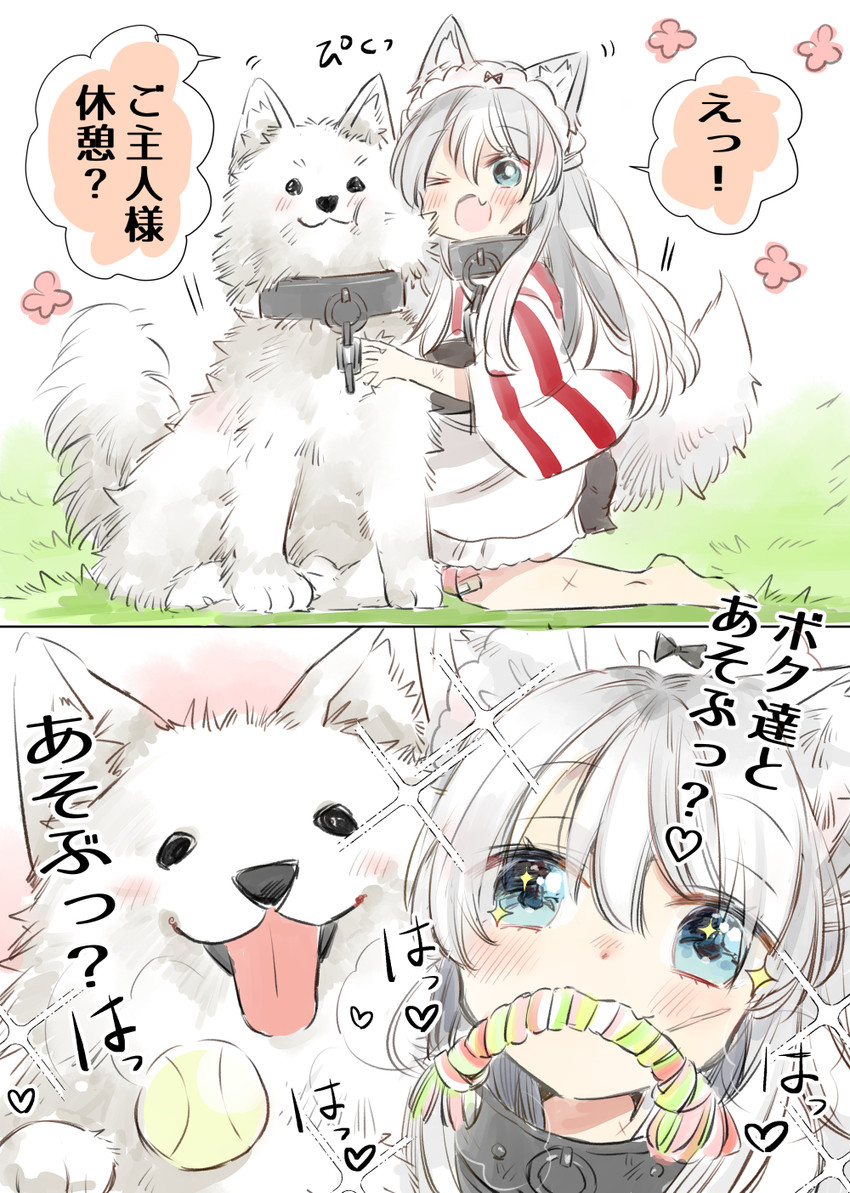 original drawn by mito_(go!go!king!)