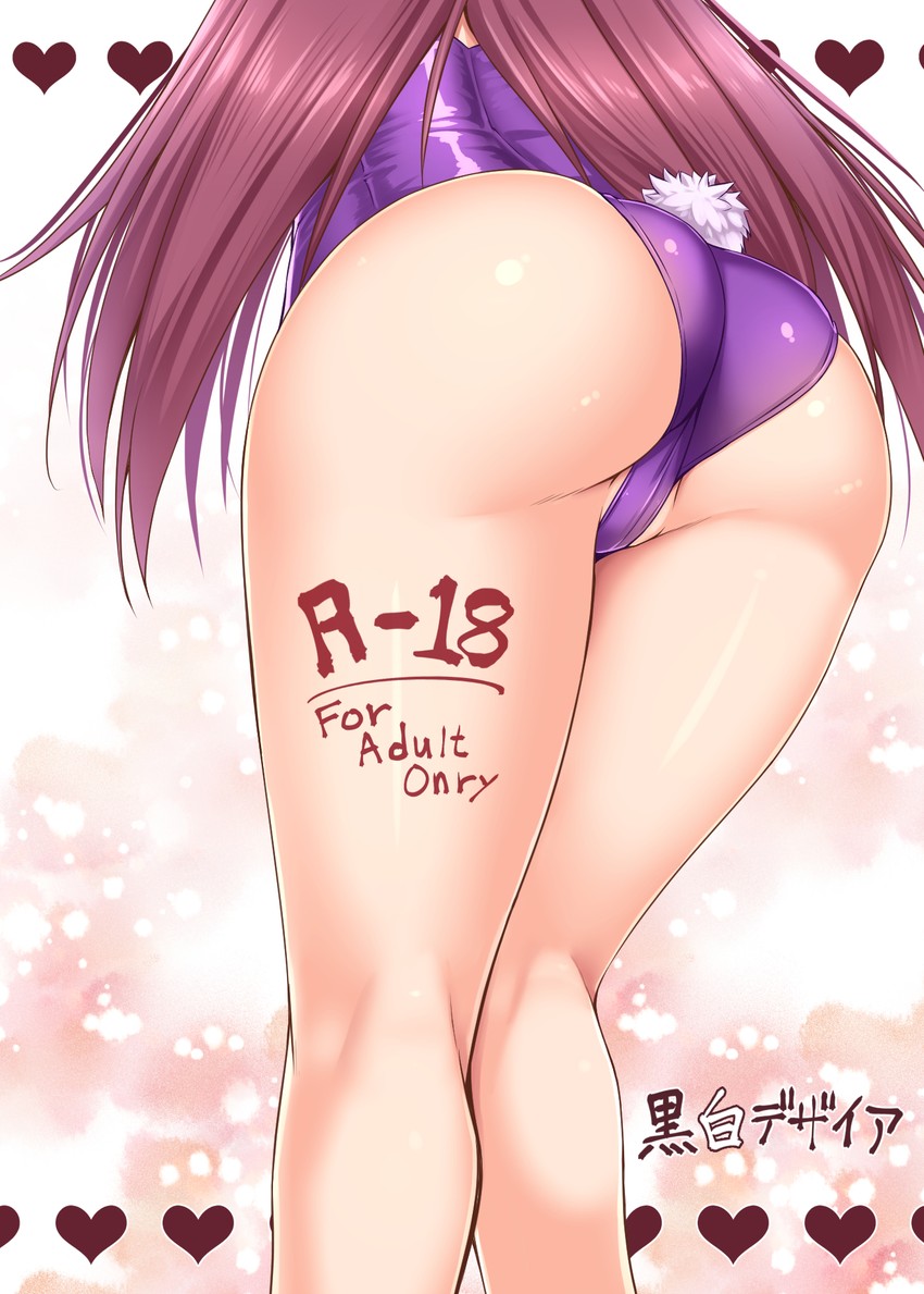 scathach (fate and 1 more) drawn by akitsuki_karasu