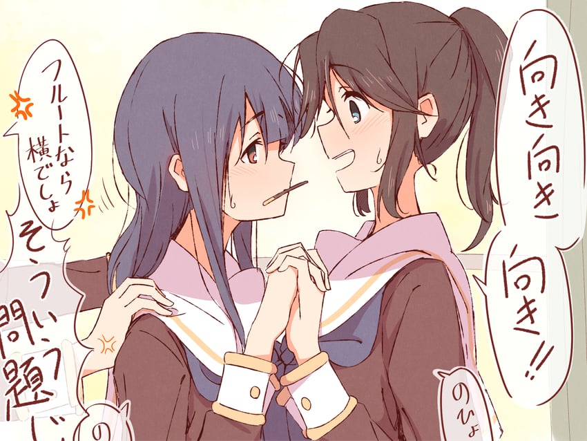 yoroizuka mizore and kasaki nozomi (hibike! euphonium and 1 more) drawn by sawara65