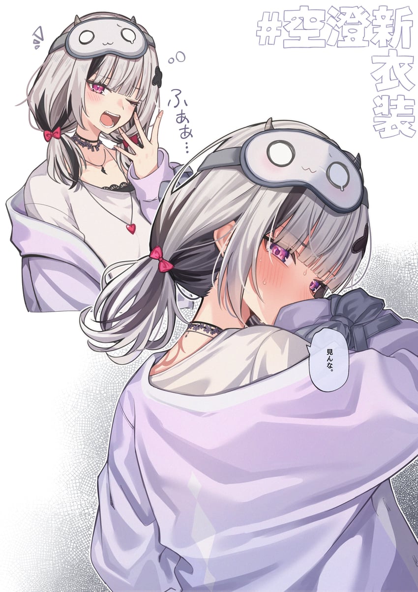 asumi sena (vspo! and 1 more) drawn by tsuruya_(l_re10_l)