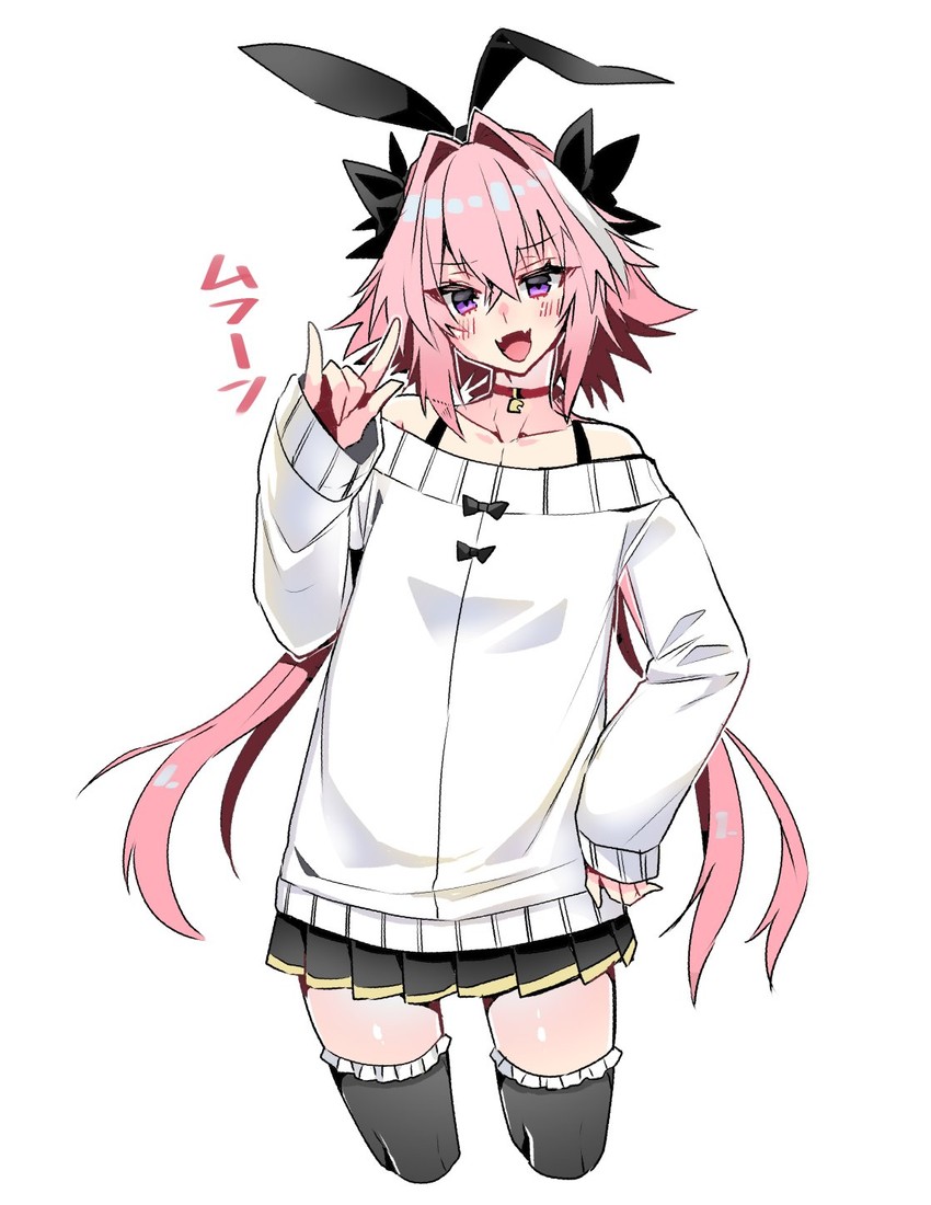 astolfo (fate and 2 more) drawn by haoro