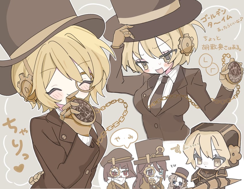 don quixote, hong lu, ryoshu, and rodion (project moon and 1 more) drawn by 9_wapuwapu