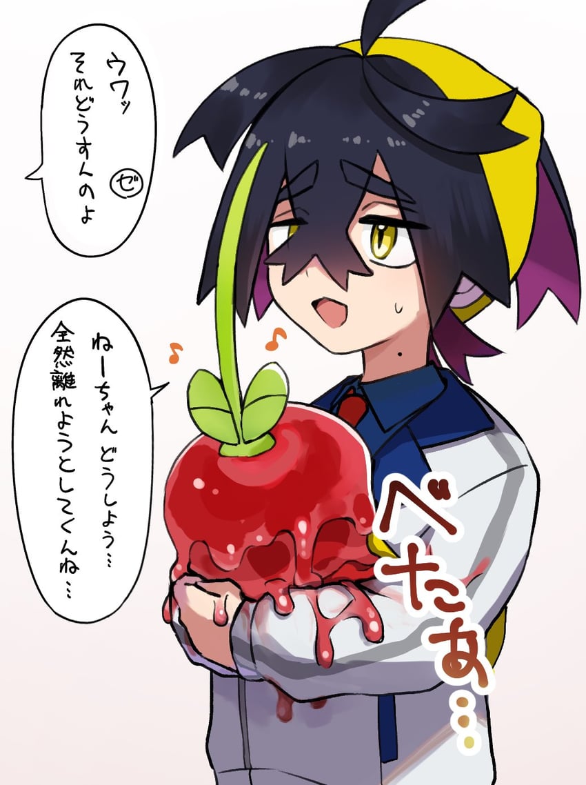 kieran and dipplin (pokemon and 1 more) drawn by mitorizu_02