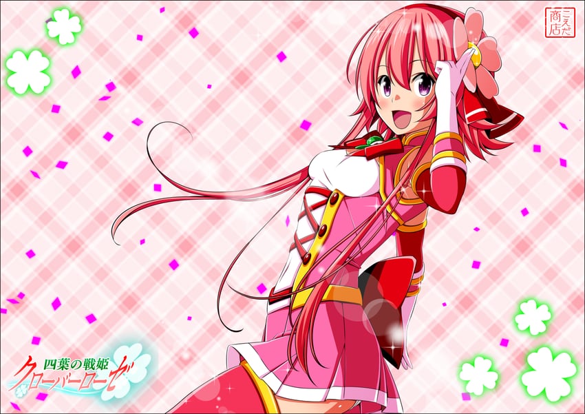 utsugi chisaki and clover rose (yotsuba no senki clover rose) drawn by koeda0111