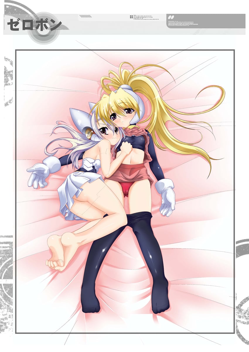 ciel (mega man and 1 more) drawn by kurono_(kurono_to_kuroe)