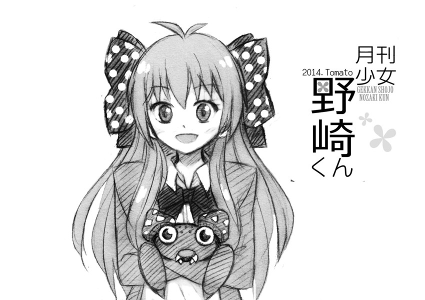 sakura chiyo and paras (pokemon and 1 more) drawn by yeyong
