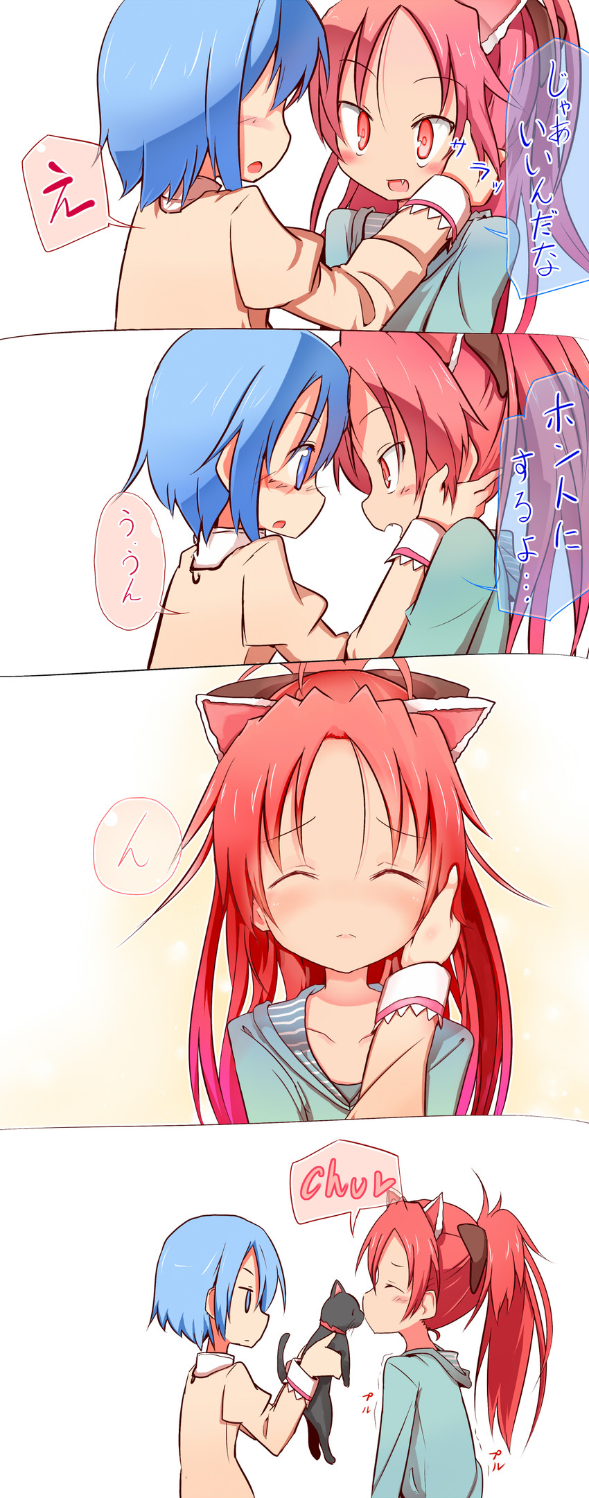 miki sayaka and sakura kyoko (mahou shoujo madoka magica) drawn by maiku