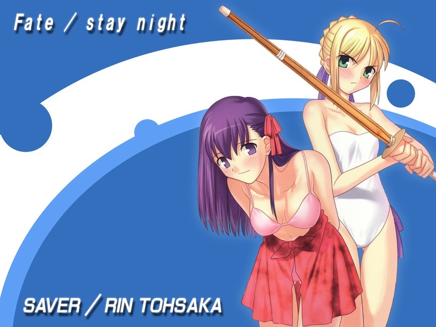 artoria pendragon, saber, and matou sakura (fate and 1 more)