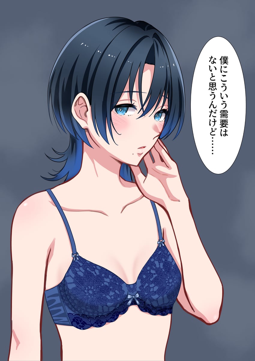 hiodoshi ao (hololive and 1 more) drawn by zabudog777