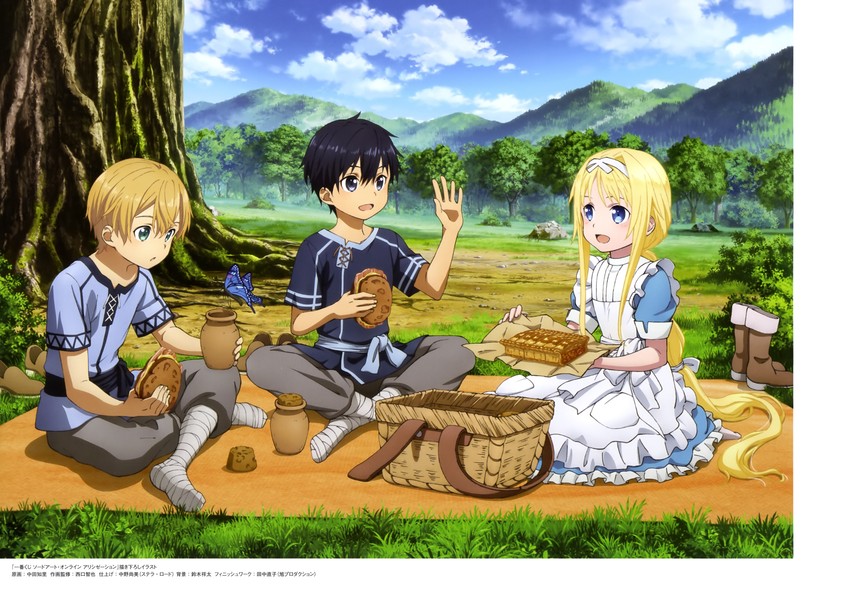 kirito, alice, alice zuberg, and eugeo (sword art online and 1 more)