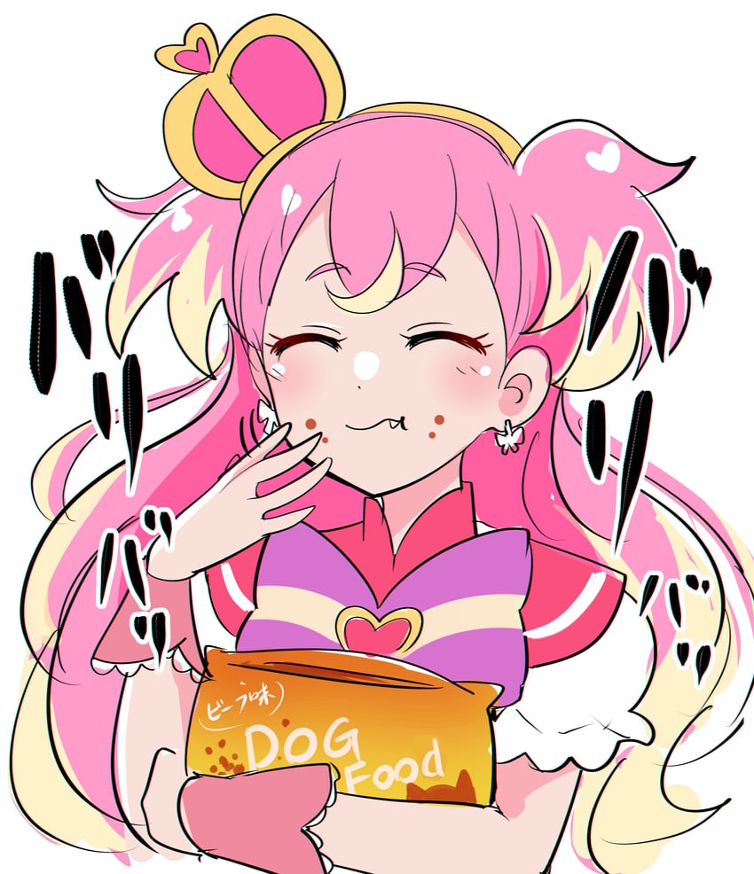 inukai komugi and cure wonderful (precure and 1 more) drawn by mitsuki_tayura
