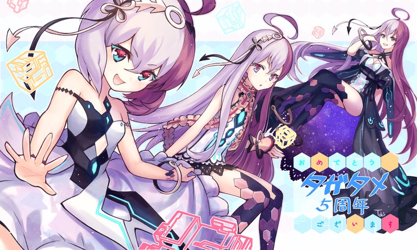 ouroboros, ouroboros legacy, and lil ouroboros (ta ga tame no alchemist) drawn by toki_(g-row)