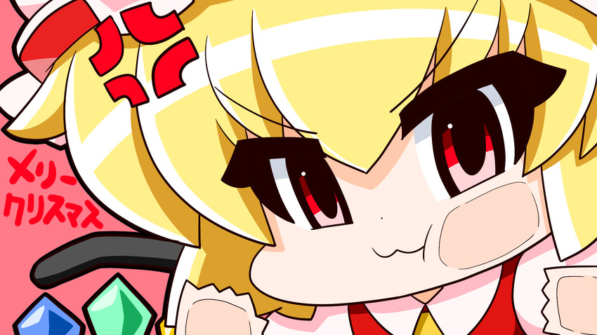 flandre scarlet (touhou) drawn by yamato_damashi