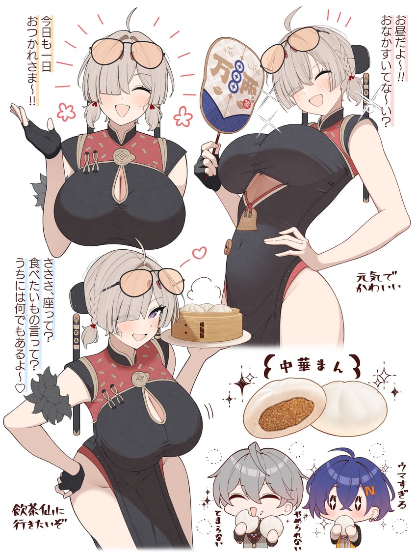 sweety, belle, and wise (zenless zone zero) drawn by yomare