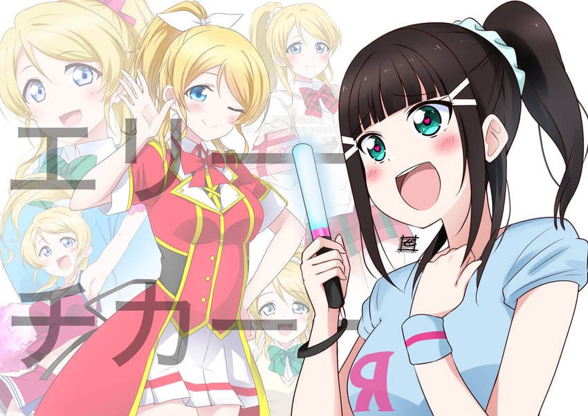 ayase eli and kurosawa dia (love live! and 2 more) drawn by zero-theme