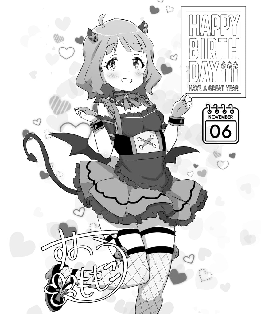 suou momoko (idolmaster and 1 more) drawn by minazuki_tooru