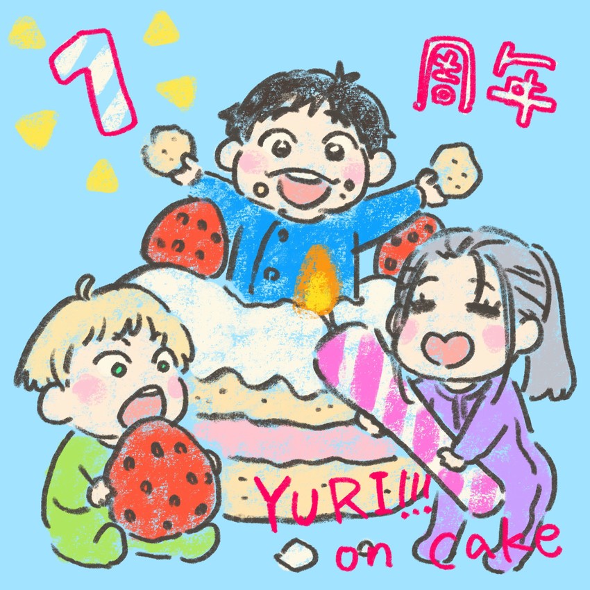 katsuki yuuri, viktor nikiforov, and yuri plisetsky (yuri!!! on ice) drawn by itou_noriko