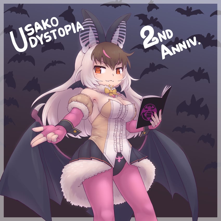 brown long-eared bat (kemono friends and 1 more) drawn by 0x0082