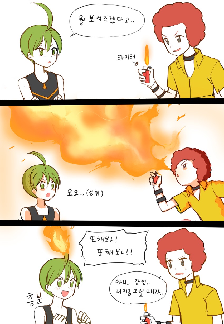 flint and aaron (pokemon and 1 more) drawn by tlskahs