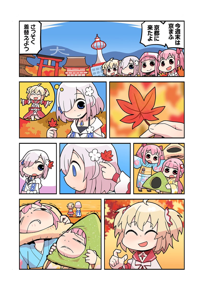 kaname madoka, tamaki iroha, isuzu ren, and ayano rika (mahou shoujo madoka magica and 1 more) drawn by papa_(shimeguru)