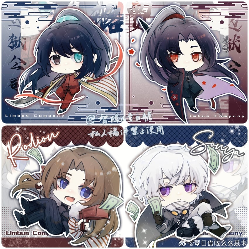 hong lu, rodion, jia huan, and sonya (project moon and 1 more) drawn by zhizhangertongbaitang