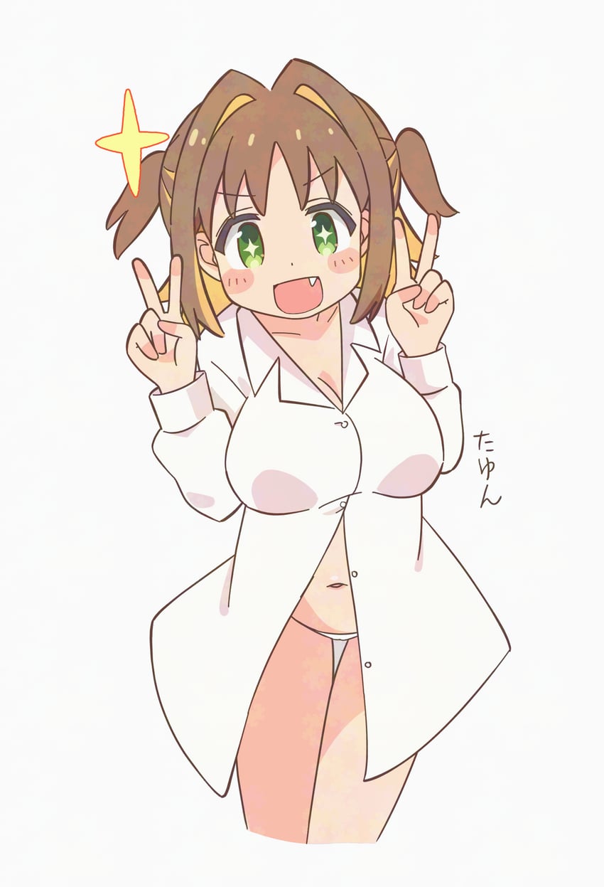 oka asahi (onii-chan wa oshimai!) drawn by pon_sugar
