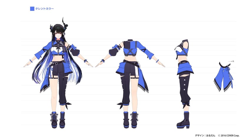 nerissa ravencroft (hololive and 1 more) drawn by amagai_tarou