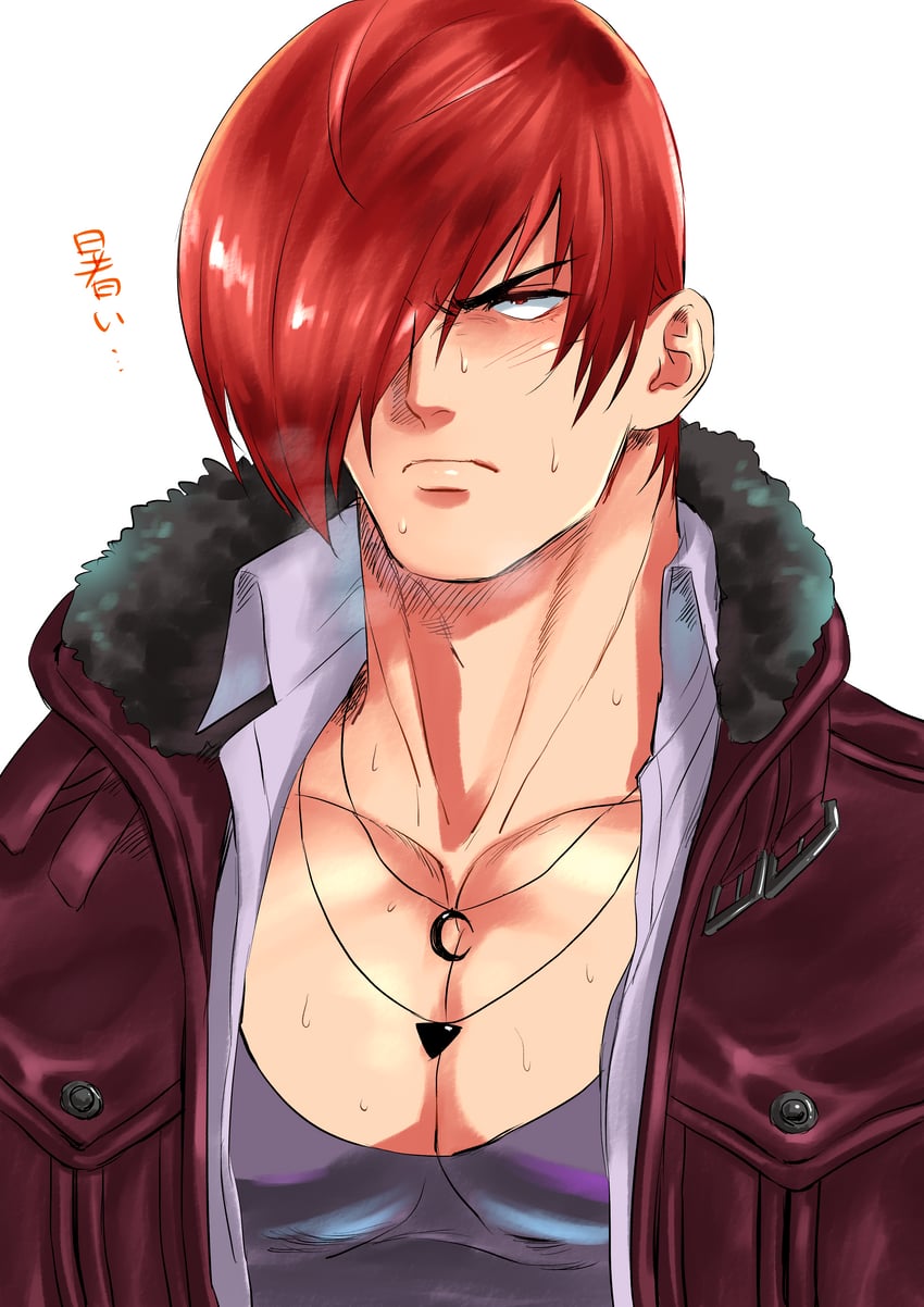 yagami iori (the king of fighters and 1 more) drawn by beniazumaru