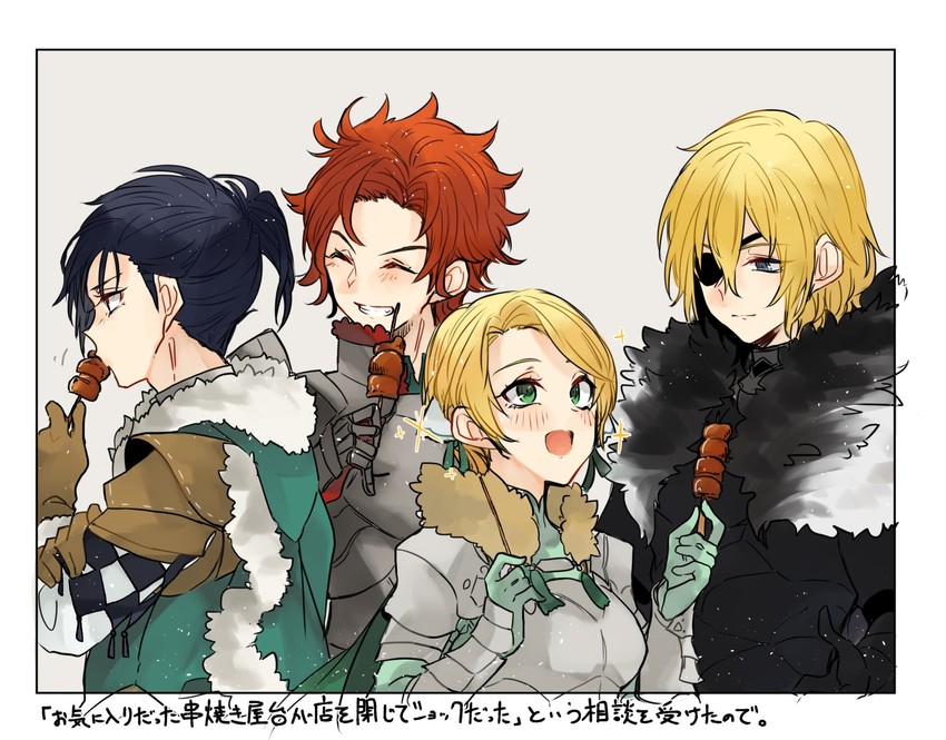 dimitri alexandre blaiddyd, ingrid brandl galatea, sylvain jose gautier, and felix hugo fraldarius (fire emblem and 1 more) drawn by feyyyyyyk