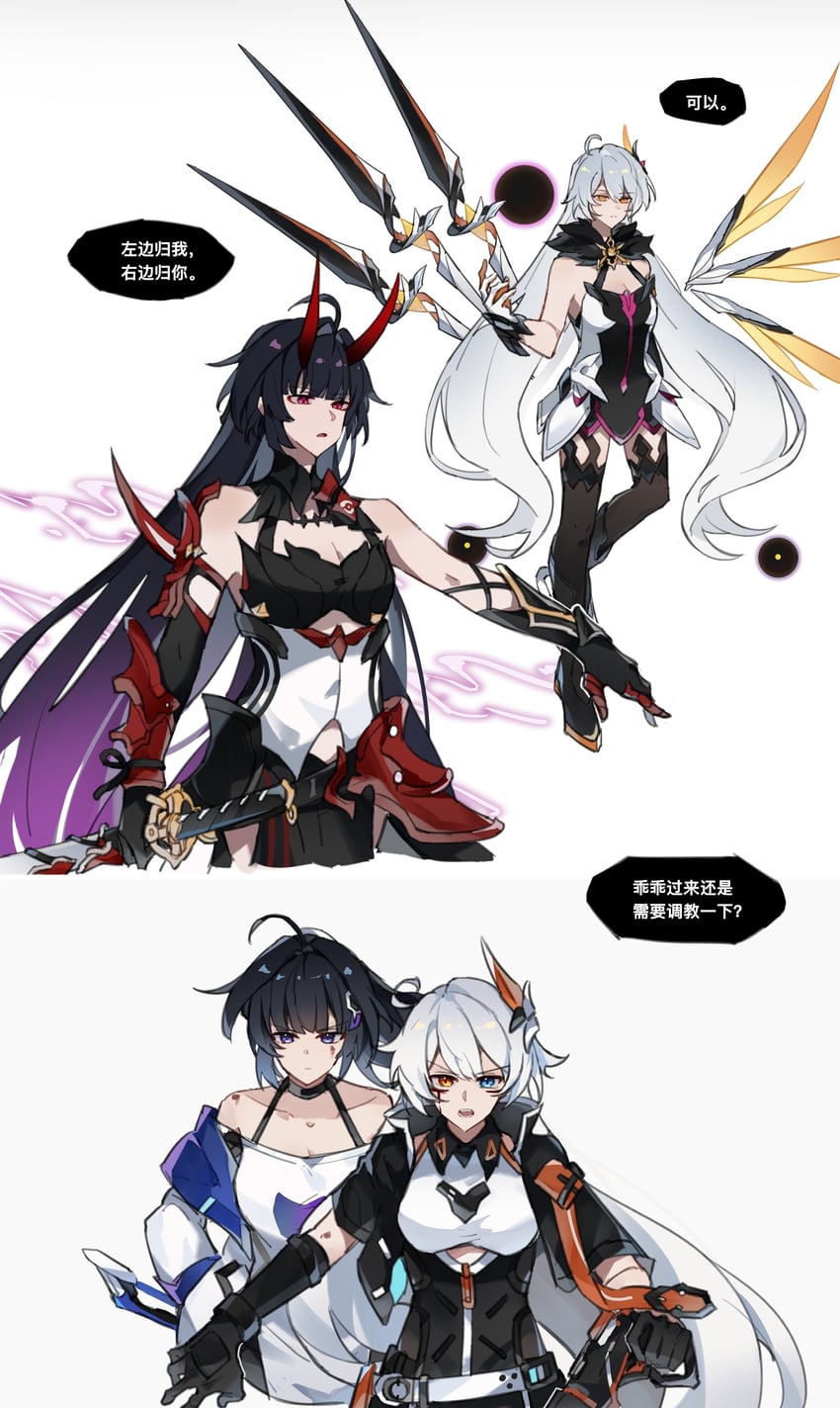 kiana kaslana and raiden mei (honkai and 1 more) drawn by shiying_no_yao