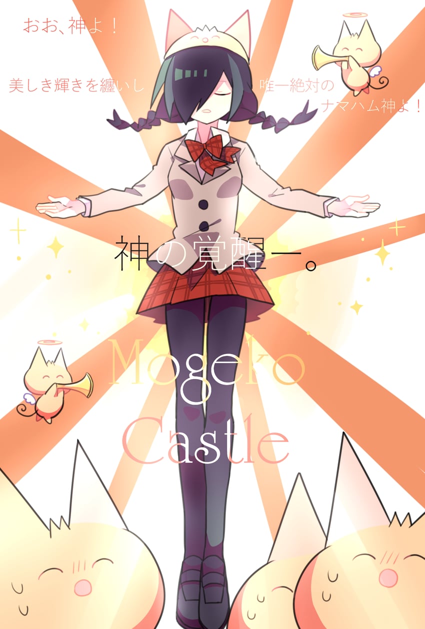 kurai yonaka and lord prosciutto (funamusea and 1 more) drawn by nagatsukiariake