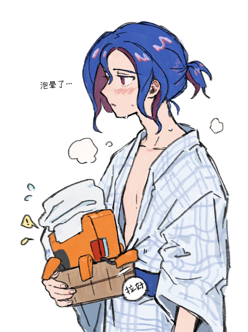 shuji ito and conch (gundam and 1 more) drawn by shenghuotui_xingxing